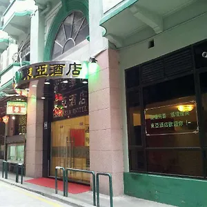 イースト アジア 中国